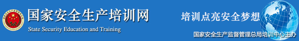 Ұȫѵwww.sset.org.cn